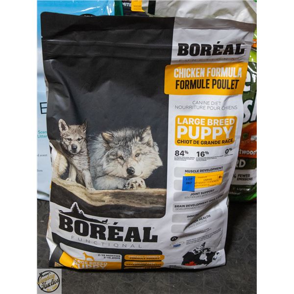 BAILIFF SEIZED: 11LB BOREAL CHICKEN FORMULA