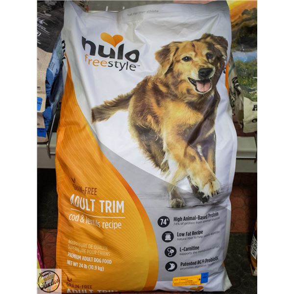 BAILIFF SEIZED: 24LB NULO FREESTYLE ADULT TRIM