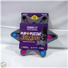 Image 1 : BAILIFF SEIZED: MULTIPET PUP PUZZLE JUMBO