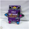 Image 1 : BAILIFF SEIZED: MULTIPET PUP PUZZLE JUMBO