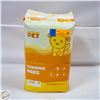 Image 1 : BAILIFF SEIZED: EVERYDAY PET 50PK SUPER ABSORBENT
