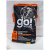 Image 1 : BAILIFF SEIZED: 22LB GO! SOLUTIONS SKIN + COAT