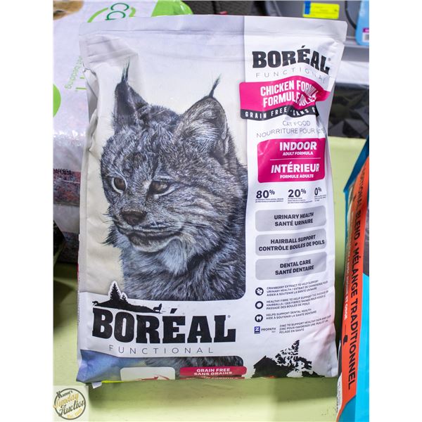 BAILIFF SEIZED 12LB BOREAL FUNCTIONAL