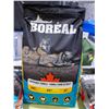Image 1 : BAILIFF SEIZED 37LB BOREAL CHICKEN MEAL ALL BREEDS