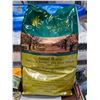 Image 1 : BAILIFF SEIZED 30LB CANADIAN NATURALS SMALL BITES