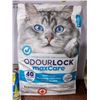 Image 1 : BAILIFF SEIZED: 26.45LB ODOUR LOCK MAXCARE ULTRA