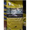 Image 1 : BAILIFF SEIZED 25LB CANADIAN NATURALS LIMITED