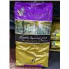 Image 1 : BAILIFF SEIZED 25LB CANADIAN NATURALS LIMITED