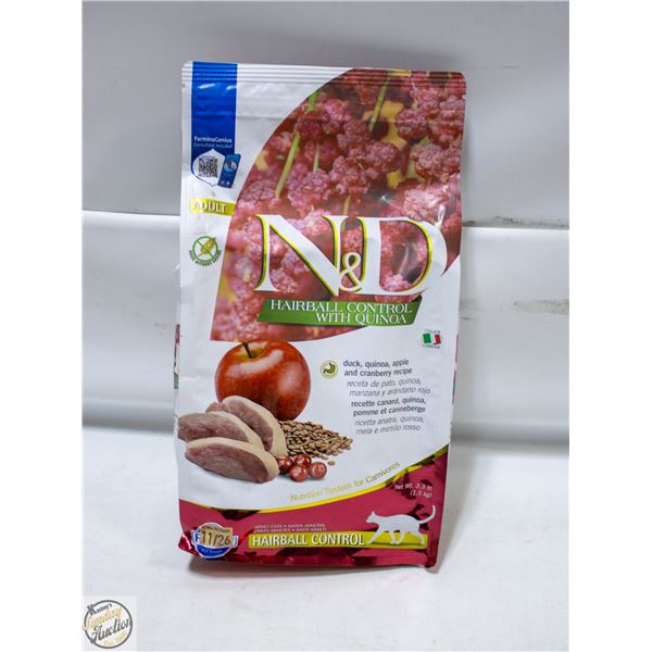 BAILIFF SEIZED: 3.3LB N&D HAIRBALL CONTROL WITH