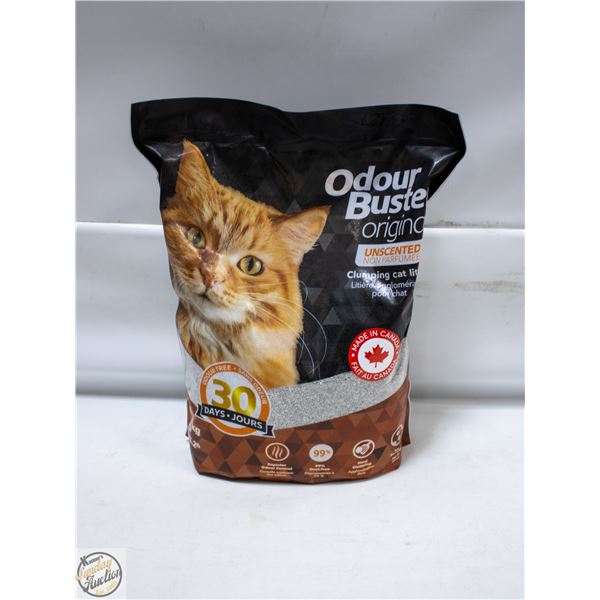 BAILIFF SEIZED: 13.2LB ODOUR BUSTER ORIGINAL