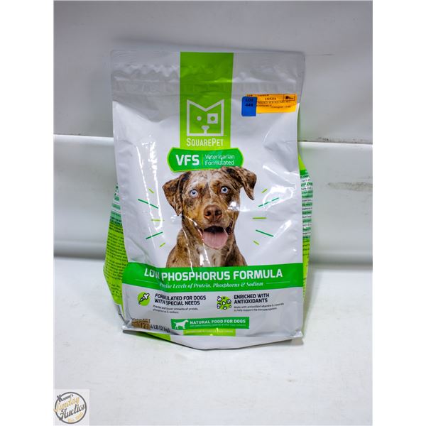 BAILIFF SEIZED: 4LB SQUARE PET LOW PHOSPHORUS