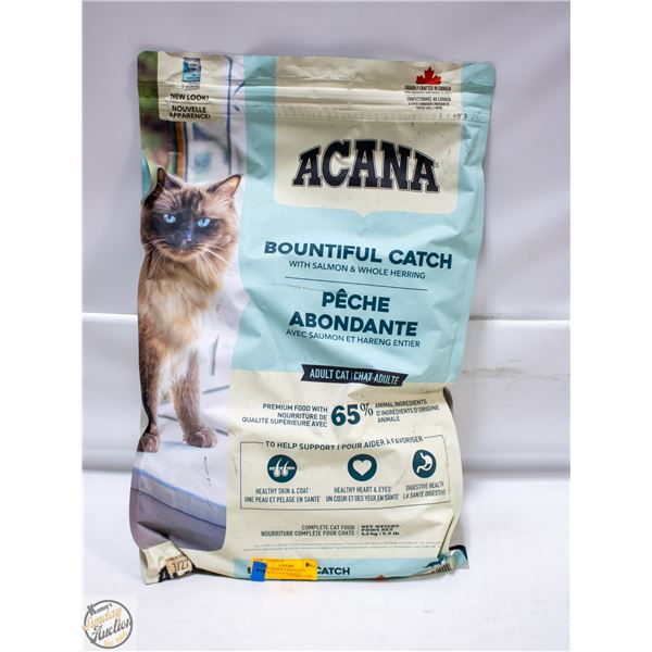 BAILIFF SEIZED: 9.9LB ACANA BOUNTIFUL CATCH ADULT