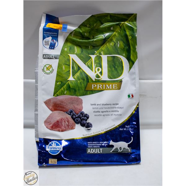 BAILIFF SEIZED: 11LB N&D PRIME ADULT CAT FOOD