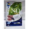 Image 1 : BAILIFF SEIZED: 11LB N&D PRIME ADULT CAT FOOD