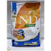 Image 1 : BAILIFF SEIZED: 11LB N&D PUMPKIN ADULT CAT FOOD