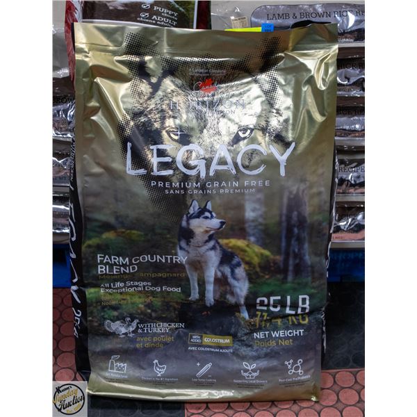 BAILIFF SEIZED 25LB CANADA HORIZON PET NUTRITION