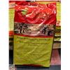 Image 1 : BAILIFF SEIZED 30LB CANADIAN NATURALS TURKEY &