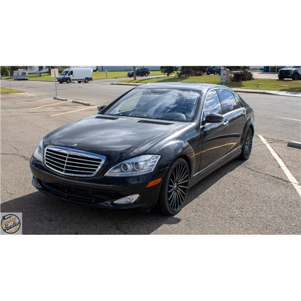 2005 MERCEDES-BENZ S500V SEDAN LONG WHEEL BASE V8