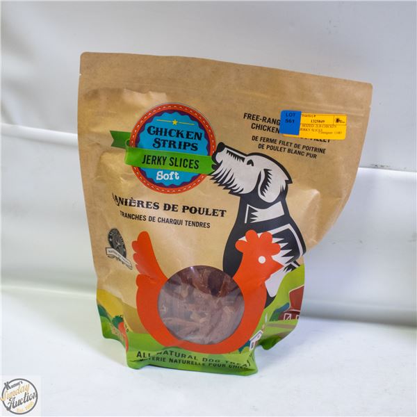 BAILIFF SEIZED: 2LB CHICKEN STRIPS JERKY SLICES