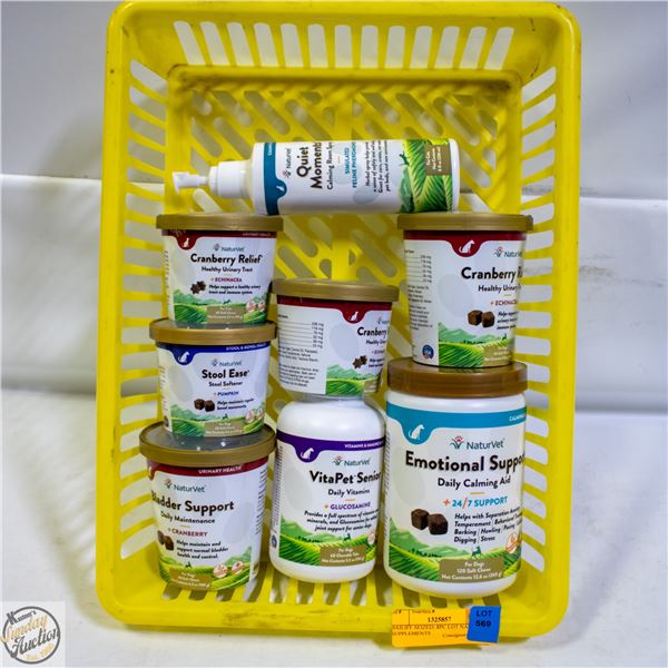BAILIFF SEIZED: 8PC LOT NATURVET SUPPLEMENTS
