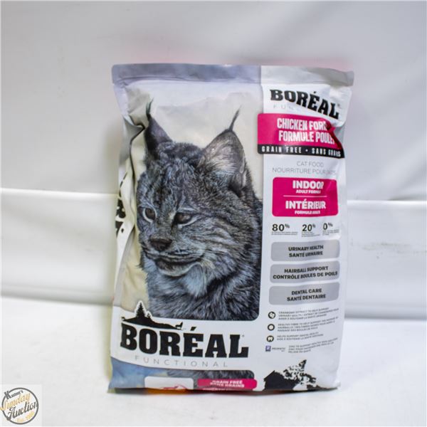 BAILIFF SEIZED: 12LB BOREAL FUNCTIONAL INDOOR