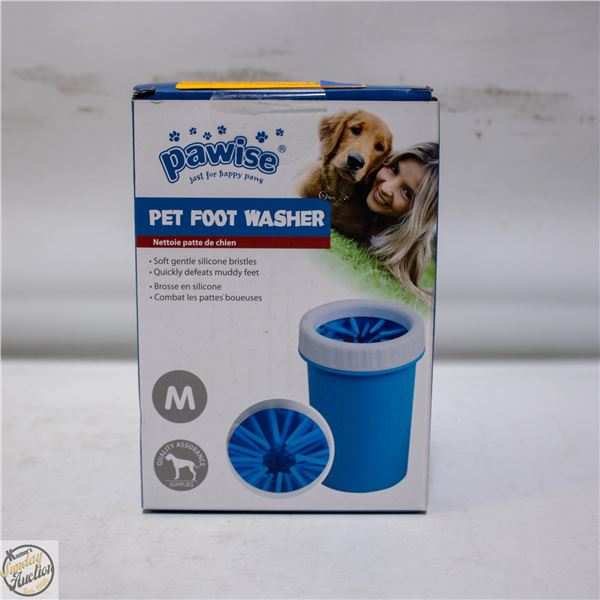 BAILIFF SEIZED: PAWISE PET FOOT WASHER SIZE MED