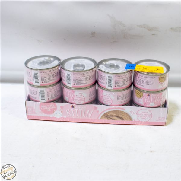 BAILIFF SEIZED: 12X WERUVA KITTEN CHICKEN BREAST