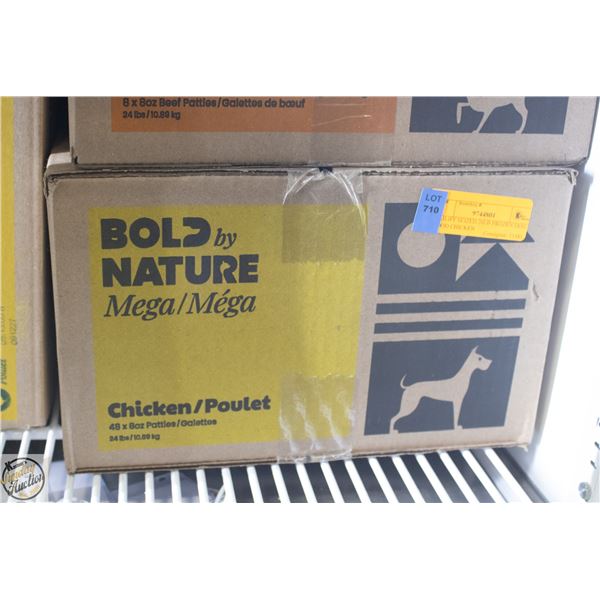 BAILIFF SEIZED 24LB FROZEN DOG FOOD CHICKEN