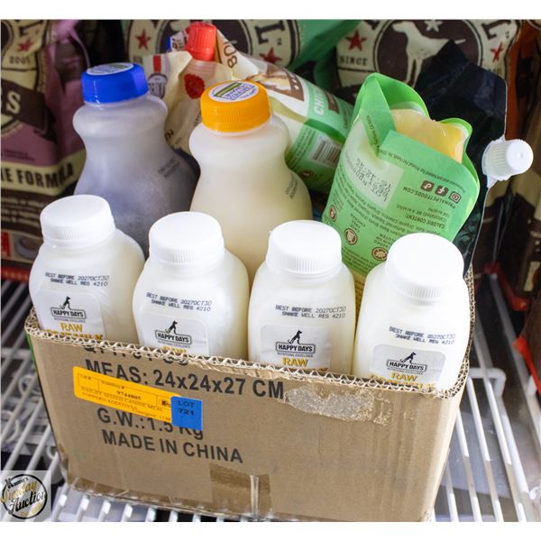 BAILIFF SEIZED CANINE MEAL TOPPERS/ADDITIVES
