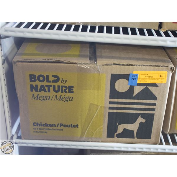 BAILIFF SEIZED 24LB CHICKEN 48 X 8 OZ PORTIONS