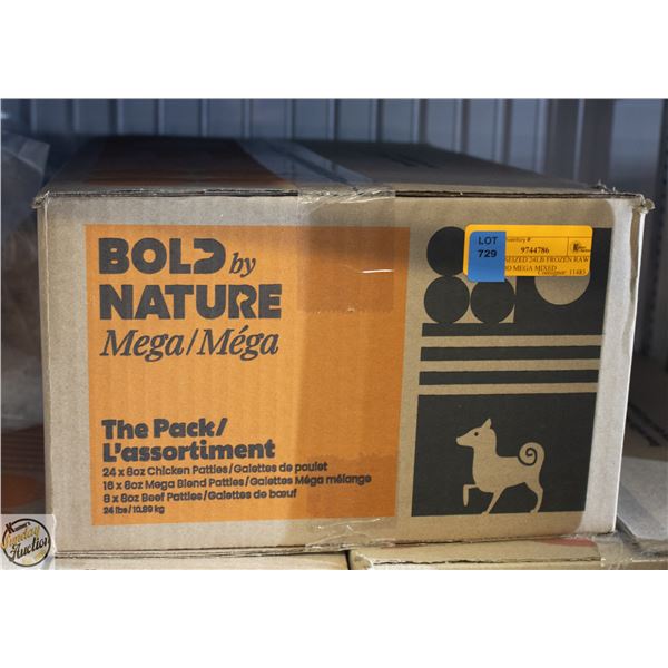 BAILIFF SEIZED 24LB FROZEN RAW DOG FOOD MEGA MIXED