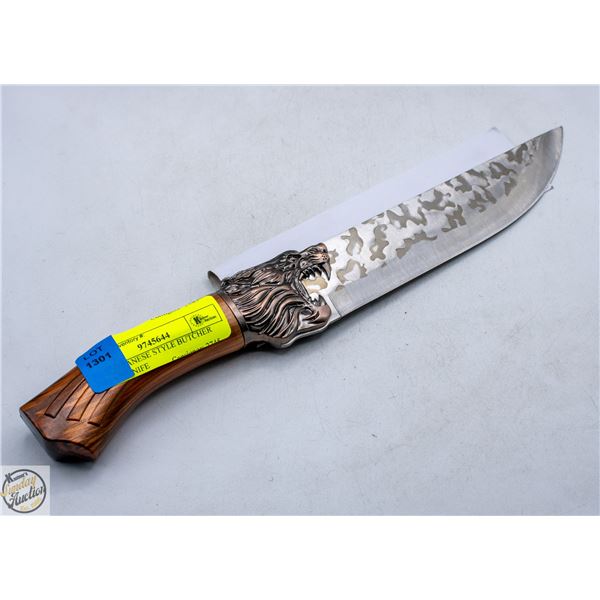NEW JAPANESE STYLE BUTCHER HEAVY KNIFE