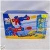 Image 1 : NEW LUKAT FOAM GUN