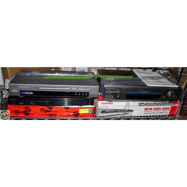 4 VINTAGE ELECTRONICS 1990-2002 DVD/CD/VCR