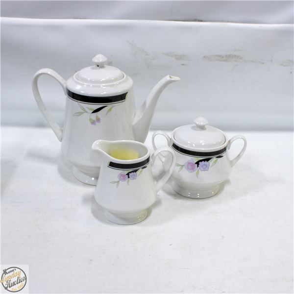 VINTAGE COFFEE/TEA POT BY CROWN MING FINE CHINA