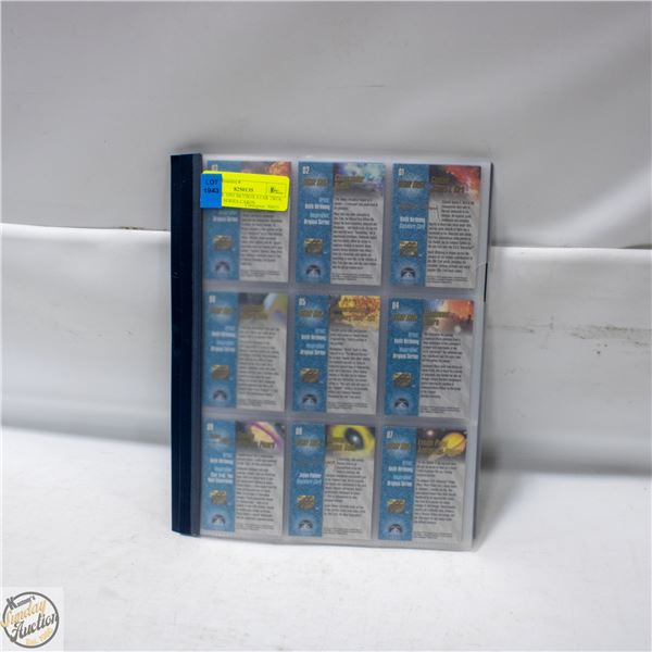 VINTAGE 1993 SKYBOX STAR TREK MASTER SERIES CARDS