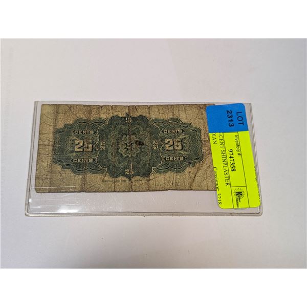 1900 25-CENT SHINPLASTER CANADIAN