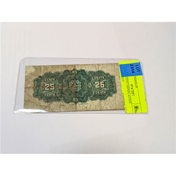 1900 25-CENT SHINPLASTER CANADIAN