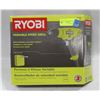Image 1 : RYOBI VARIABLE SPEED DRILL IN BOX