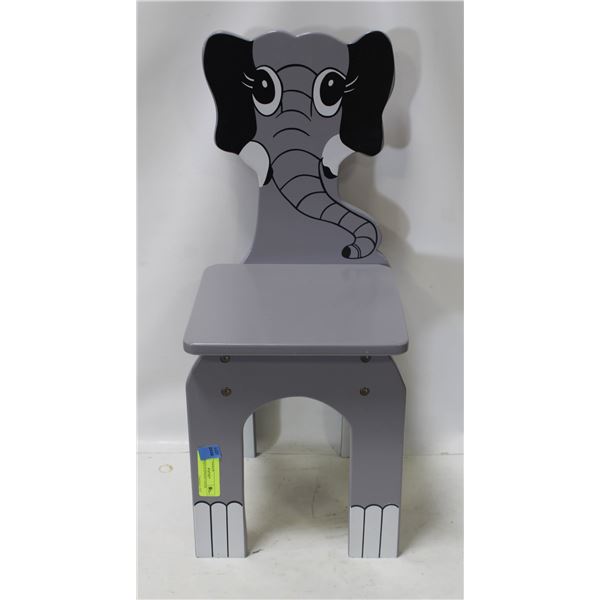 CHILDREN'S ELEPHANT CHAIR