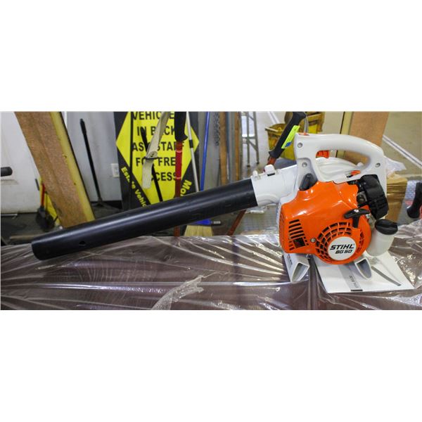 STIHL B50 GAS POWERED BLOWER