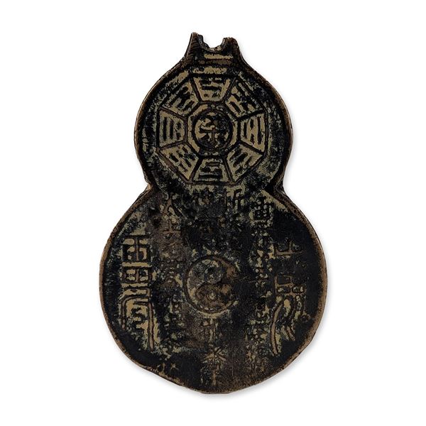 Chinese Late Qing Brass Hulu Gourd Amulet