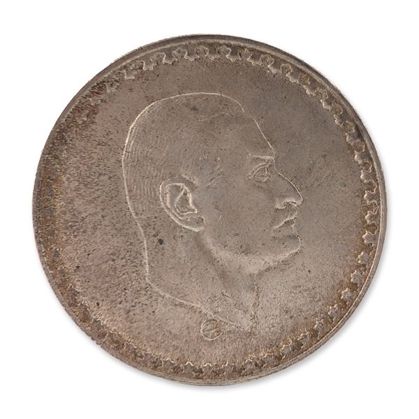 1970 Egypt 50 Qirsh President Nasser Commemorative Coin