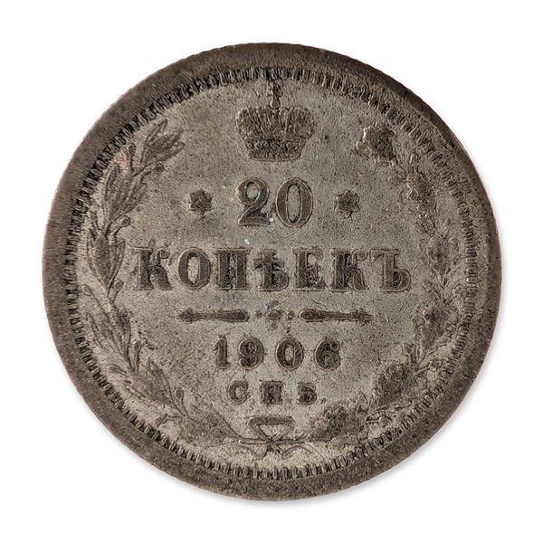 1906 Russian Empire Silver 20 Kopek Coin