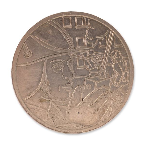 German Democratic Republic Base Metal Commemorative Medal