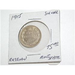 1915 Russian Silver Coin