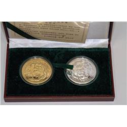 Commemorative Chinese Coins Yellow & White in Box