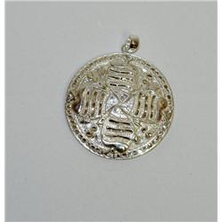 Sterling Silver Charm Pendant