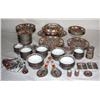 Image 1 : Set of Asian Fine China