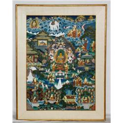 Framed Asian Print 21" x 29"